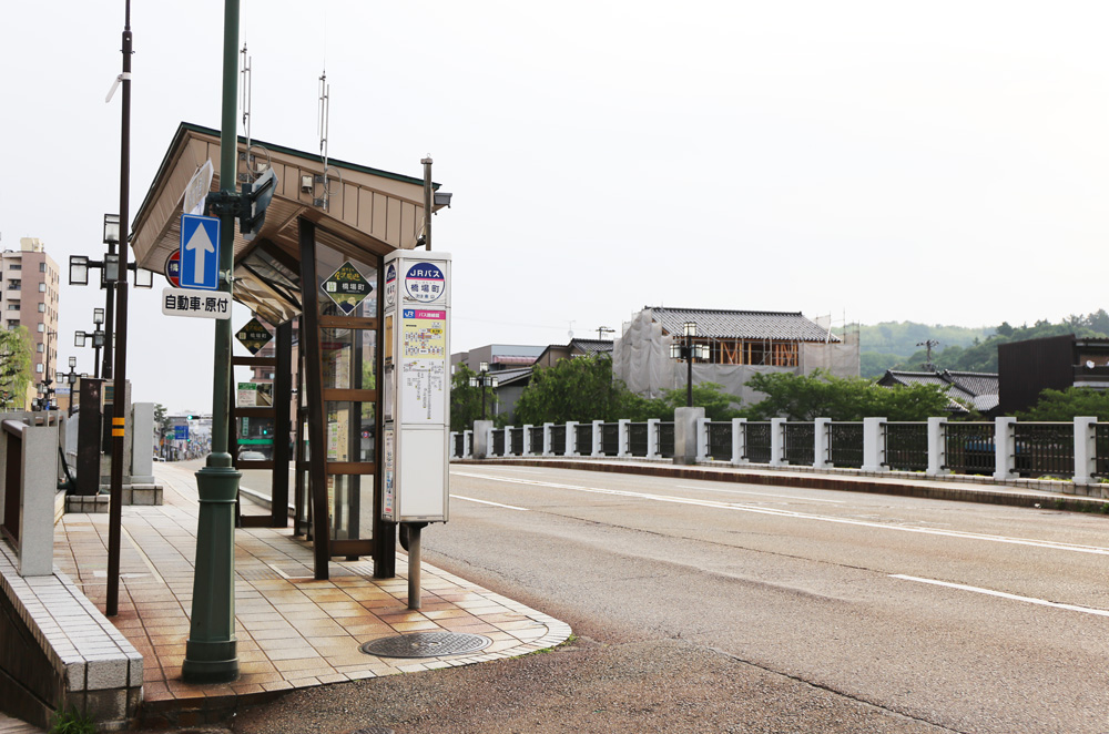 橋場町バス乗り場