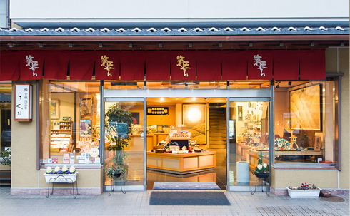金箔屋さくだ　本店