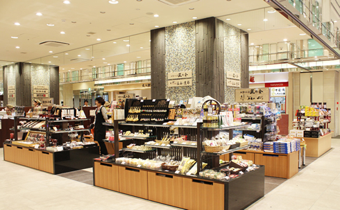 金箔屋さくだ とやマルシェ店
