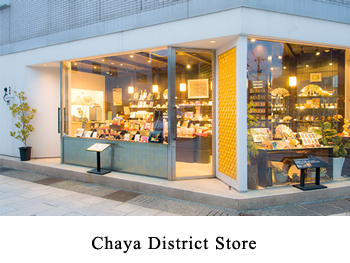 Chaya District Store