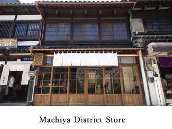 Machiya District Store
