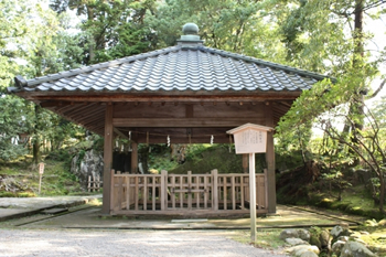 「金沢」は金洗いの沢