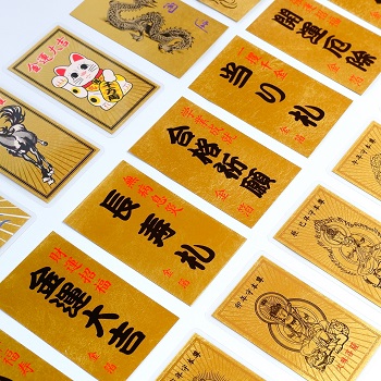 金箔カード