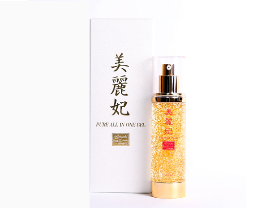金箔の化粧品をお求めの方は実店舗と通販から購入可能な【金箔屋さくだ】へ