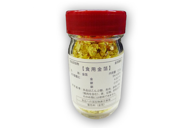 業務用の食用金箔も【金箔屋さくだ】にお任せください