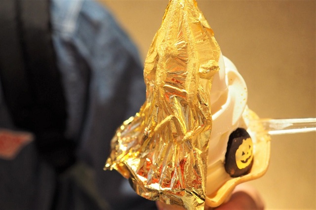 金箔入りソフトクリーム
